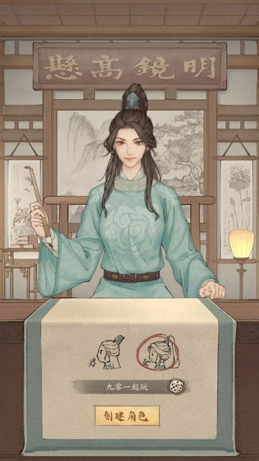 20260422181021843-下载 (9)