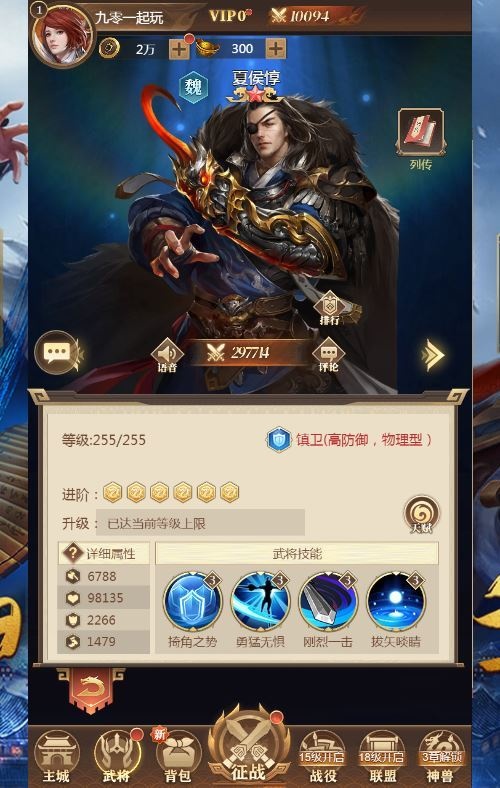 20260422181637283-下载 (4)