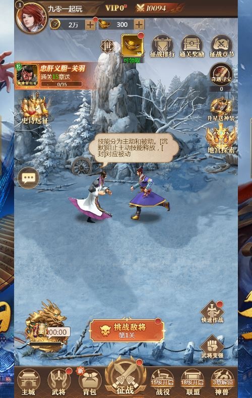 20260422181637895-下载 (3)