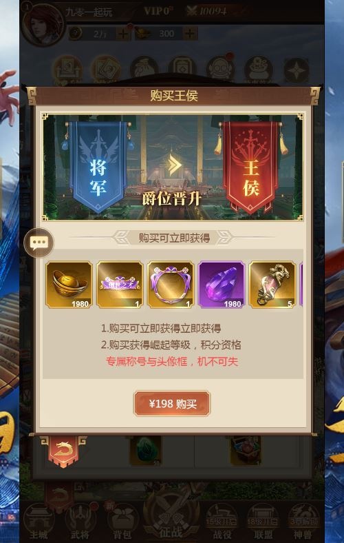 20260422181638710-下载 (5)