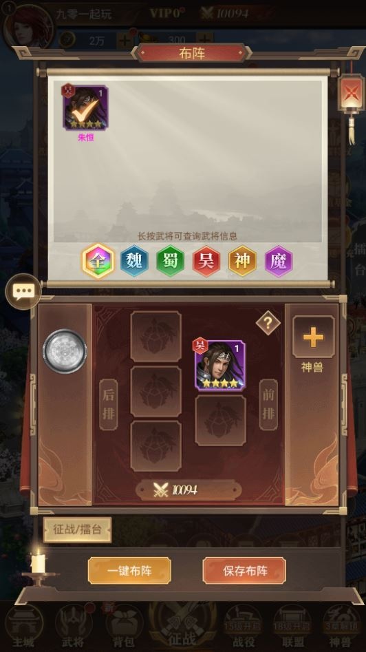 20260422181638746-下载 (6)