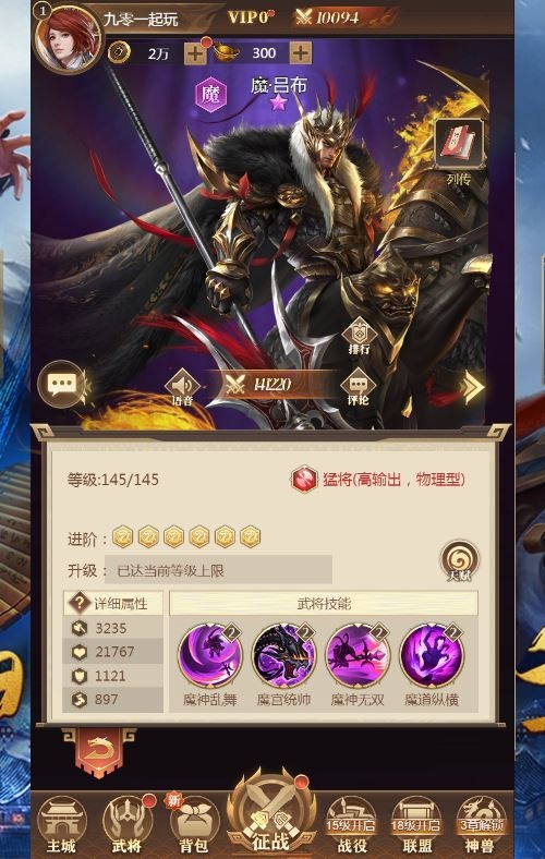 20260422181649876-下载 (10)