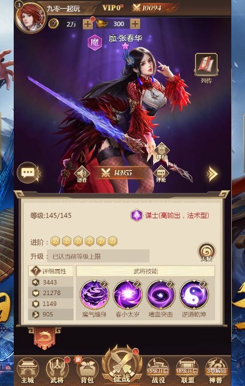 20260422181649934-下载 (11)