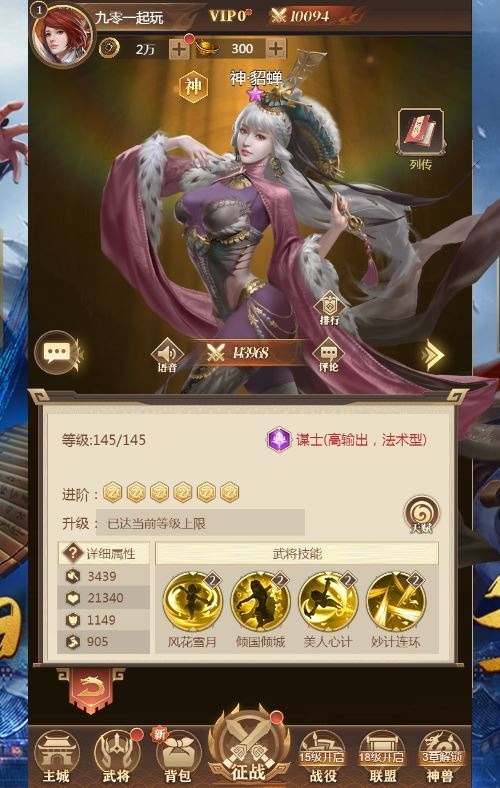 20260422181649967-下载 (9)