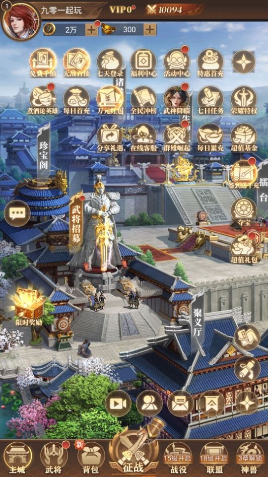 20260422181650346-下载 (12)