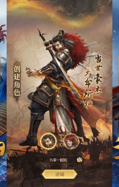 20260422181656663-下载