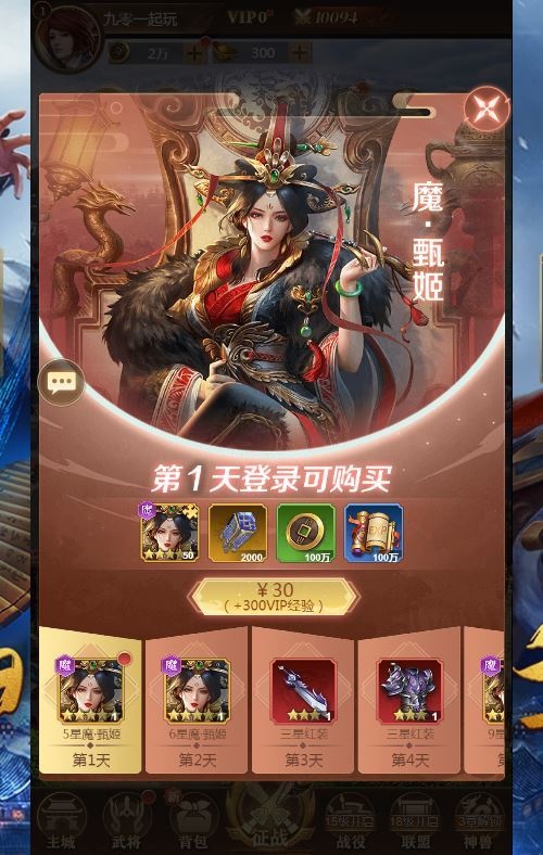 20260422181656850-下载 (15)