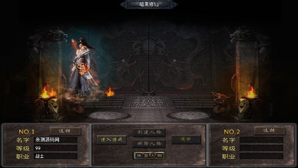 20260422182426695-下载 (1)