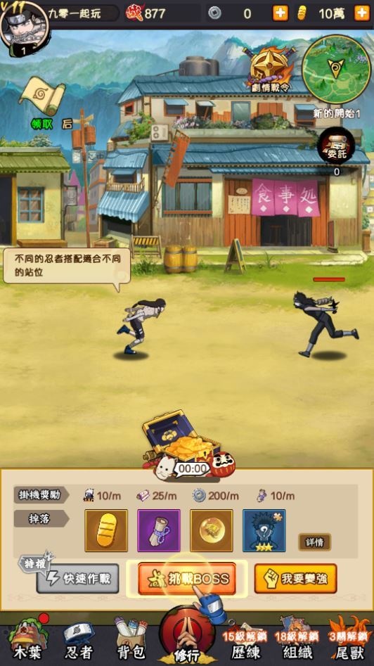 20260422182649332-下载 (1)