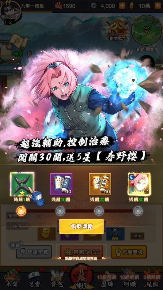 20260422182650414-下载 (4)