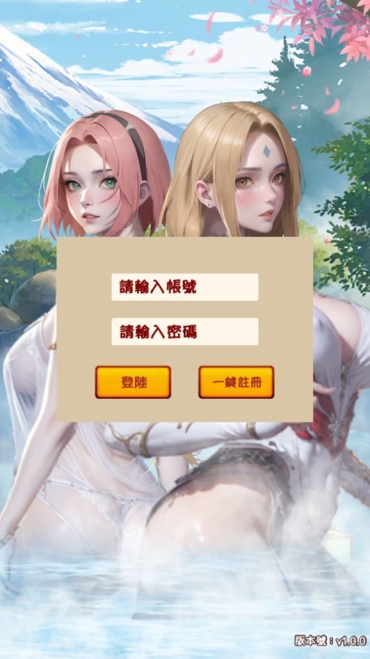 20260422182650691-下载 (3)