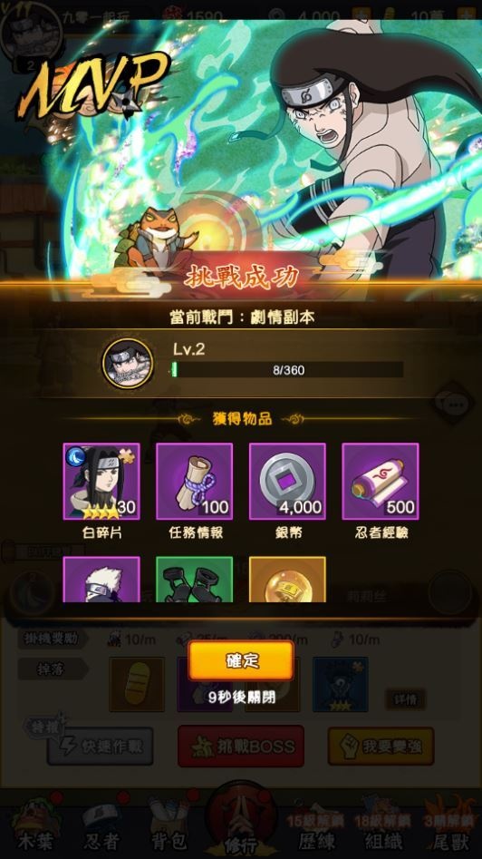 20260422182650777-下载 (2)