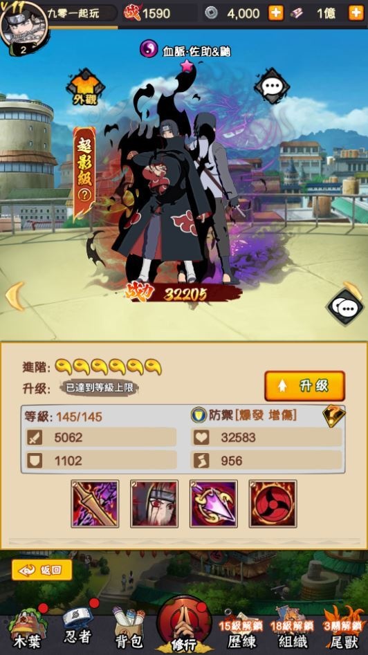 20260422182651904-下载 (6)