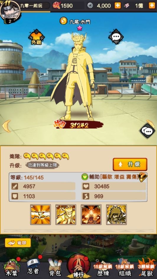 20260422182657499-下载 (8)