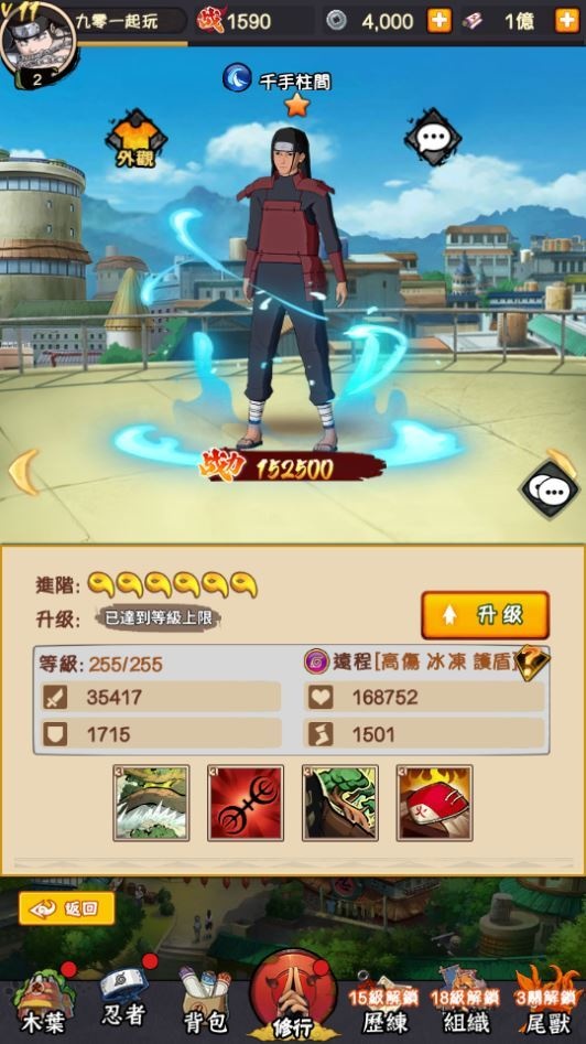 20260422182657587-下载 (7)