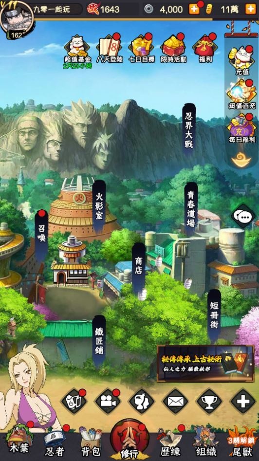 20260422182658222-下载 (11)