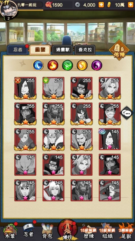 20260422182658315-下载 (10)