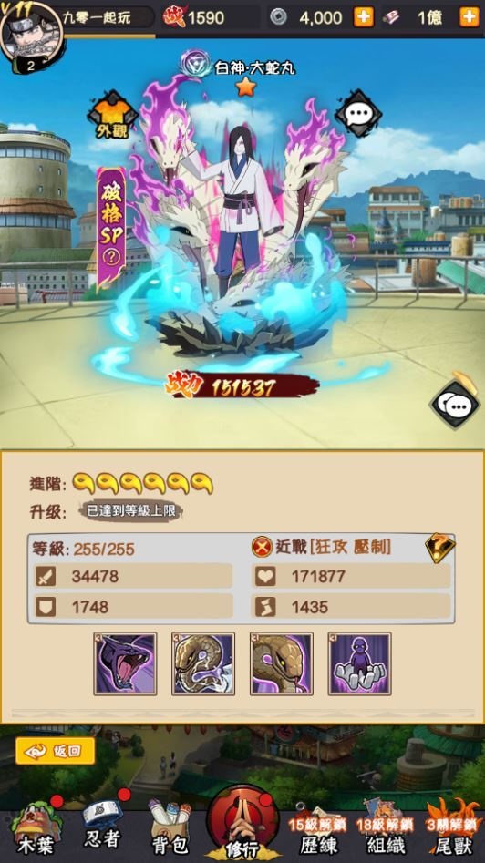 20260422182658518-下载 (9)