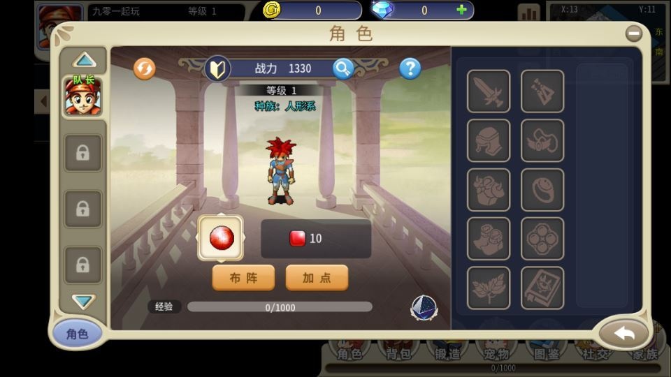 20260422182911564-下载 (3)