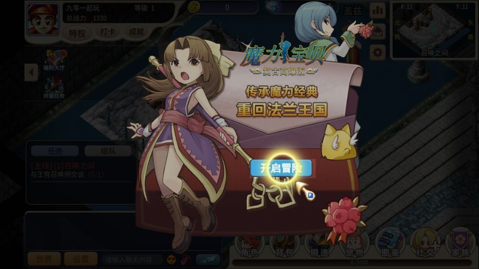 20260422182911773-下载 (2)