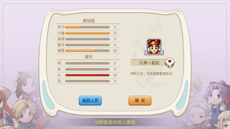 20260422182912209-下载 (4)