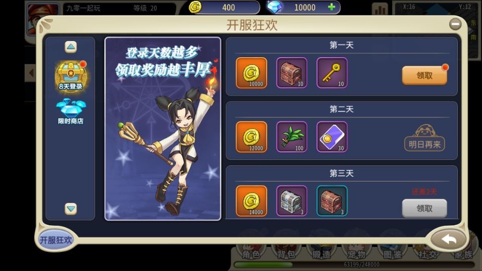 20260422182912514-下载 (5)