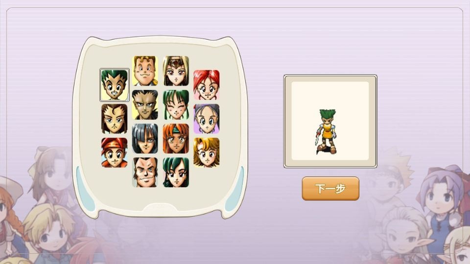 20260422182912976-下载 (6)