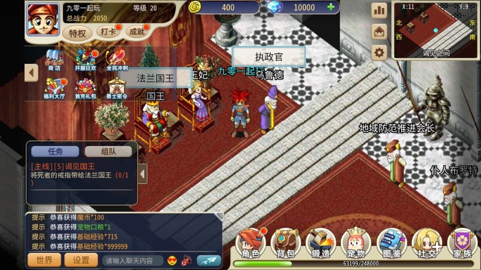 20260422182913795-下载 (9)