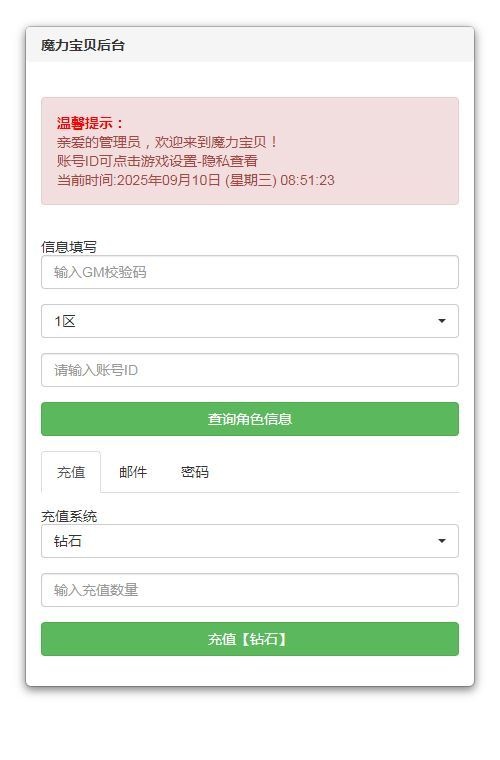 20260422182921766-下载 (1)