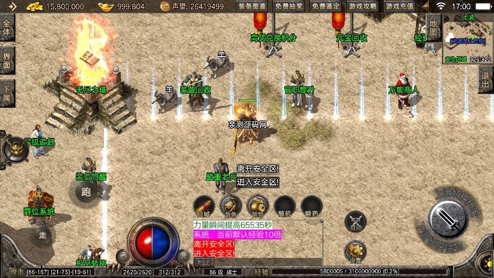 20260422183201225-下载 (3)