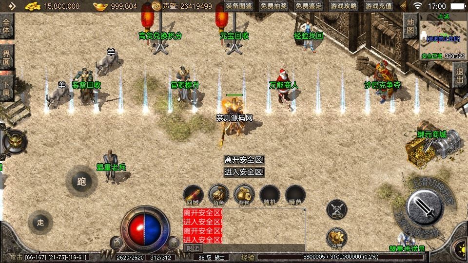 20260422183201849-下载 (4)