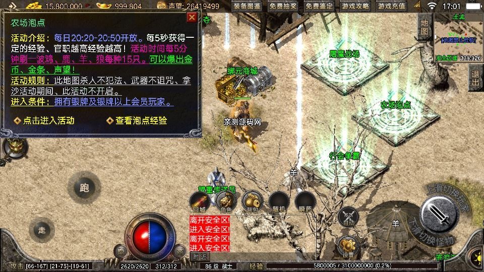 20260422183209451-下载 (10)