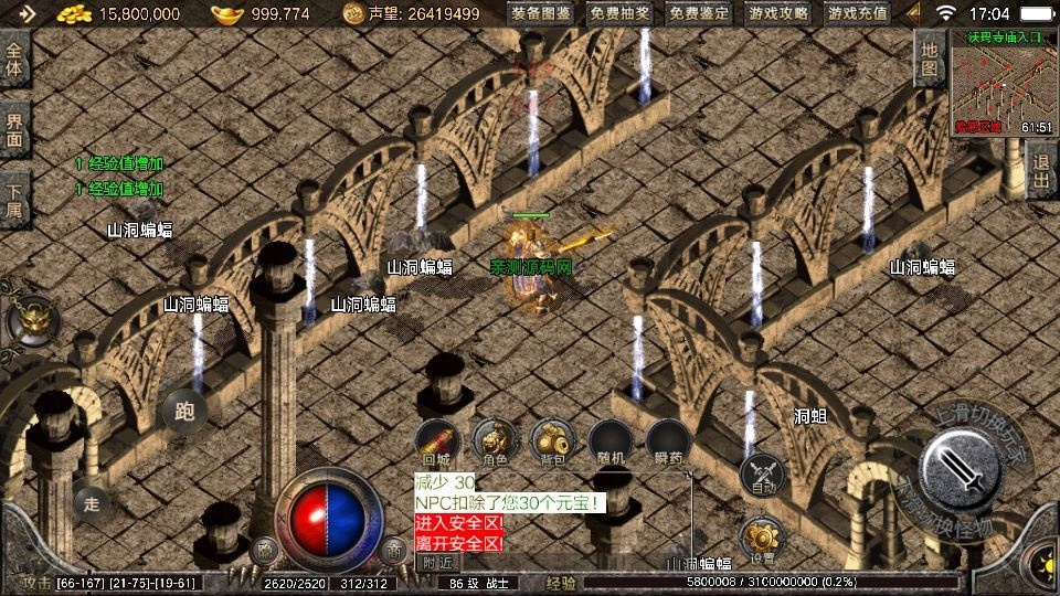 20260422183214255-下载 (13)