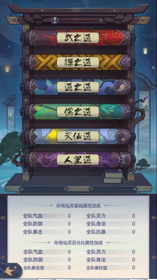 20260422183514733-下载 (3)