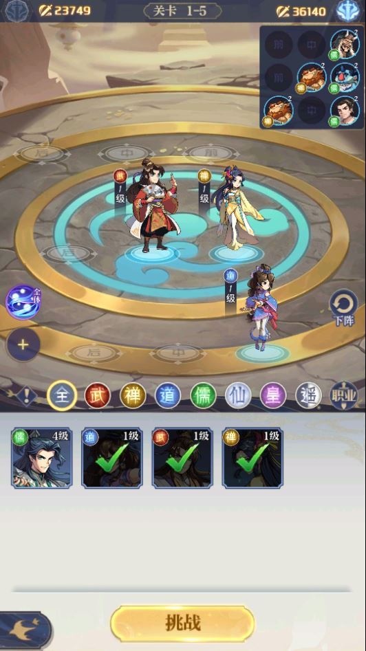 20260422183515784-下载 (6)