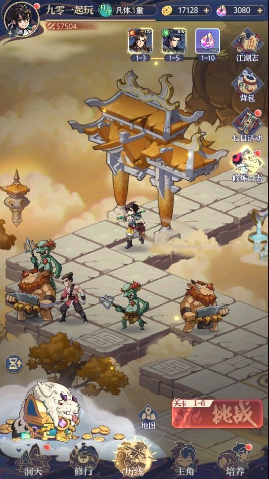 20260422183528565-下载 (8)