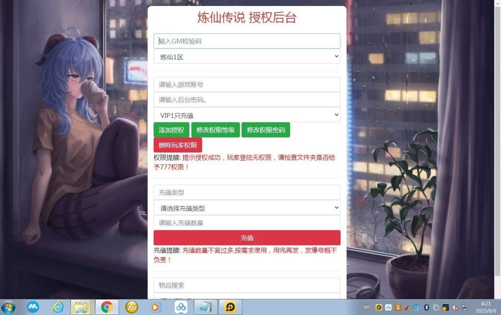 20260422183530303-下载 (12)