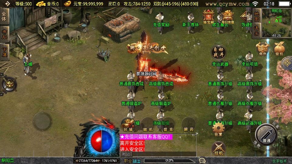 20260422183850365-下载 (2)