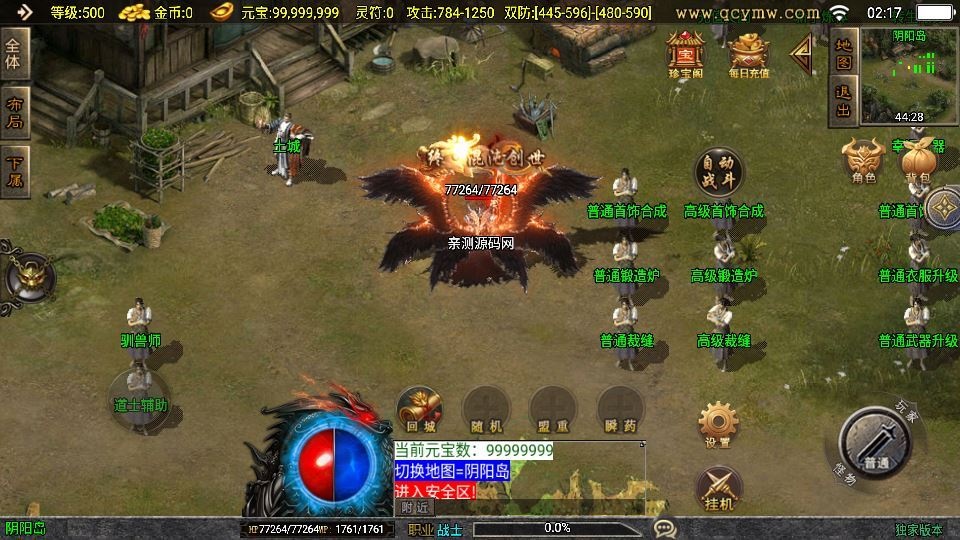 20260422183850474-下载 (1)