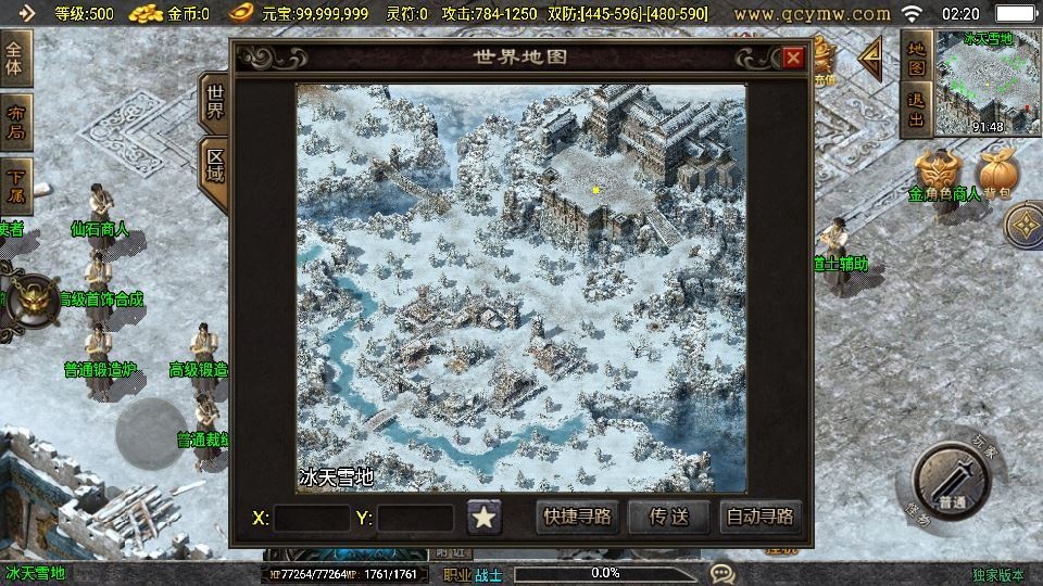 20260422183851360-下载 (6)