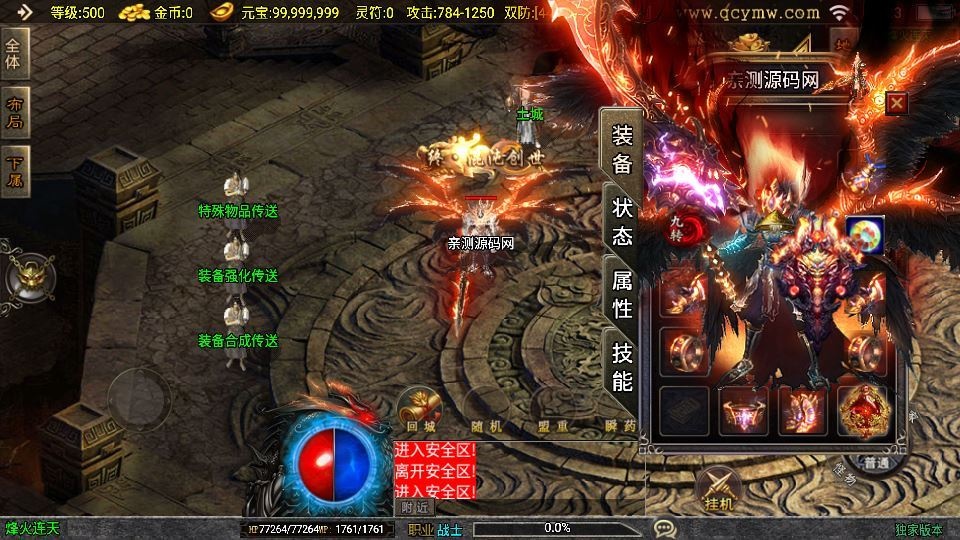 20260422183851645-下载 (5)