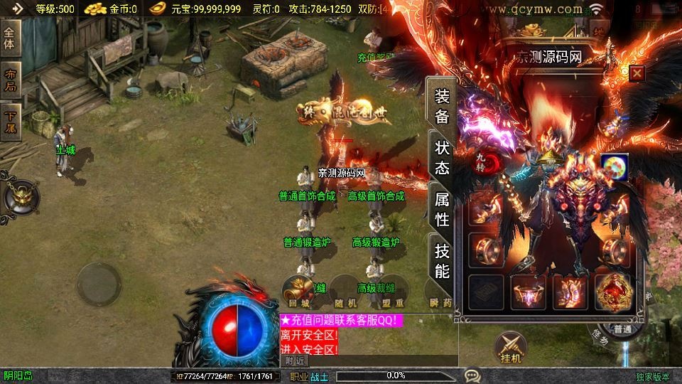 20260422183851678-下载 (4)