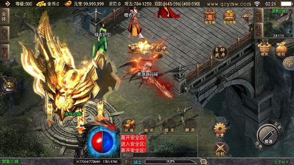 20260422183851911-下载 (3)