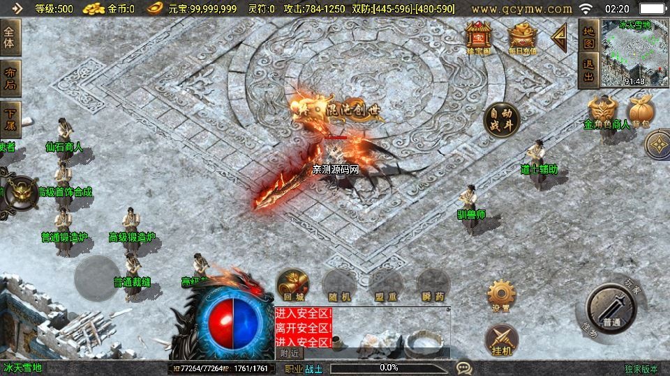 20260422183855571-下载 (7)