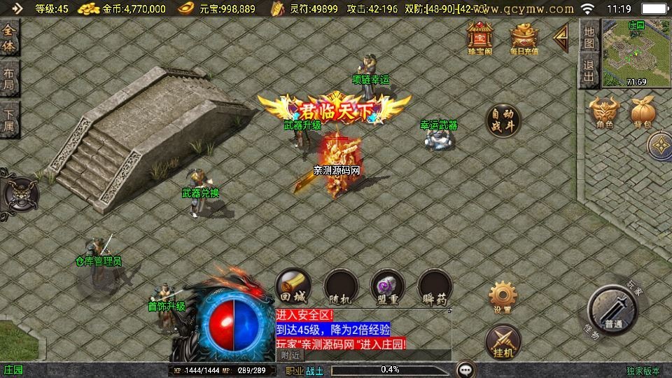 20260422184214542-下载 (4)