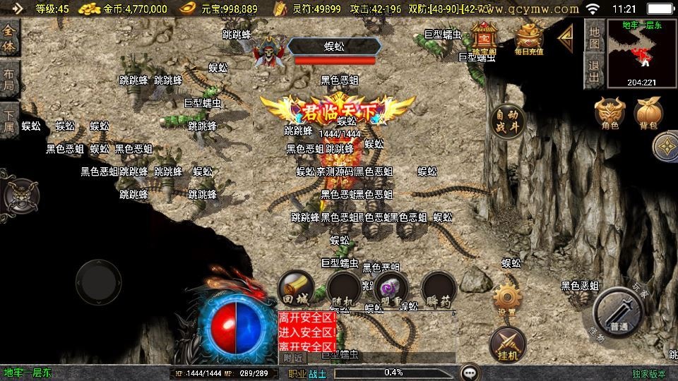 20260422184226953-下载 (8)