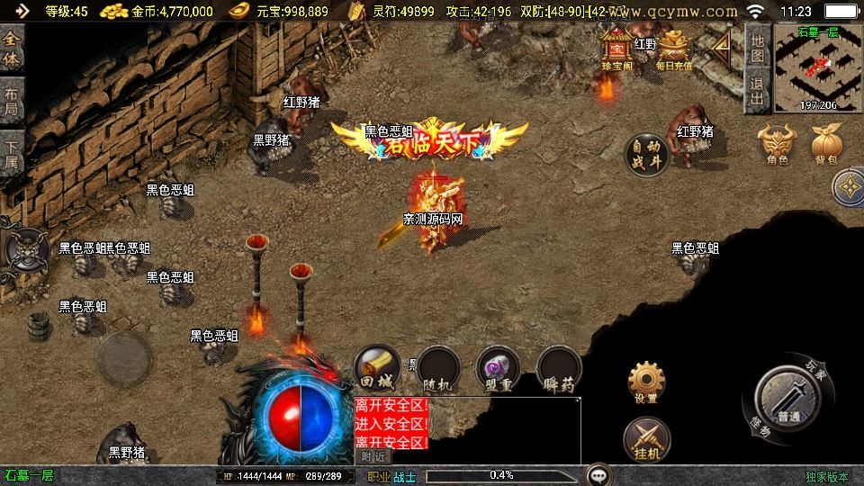 20260422184226979-下载 (10)