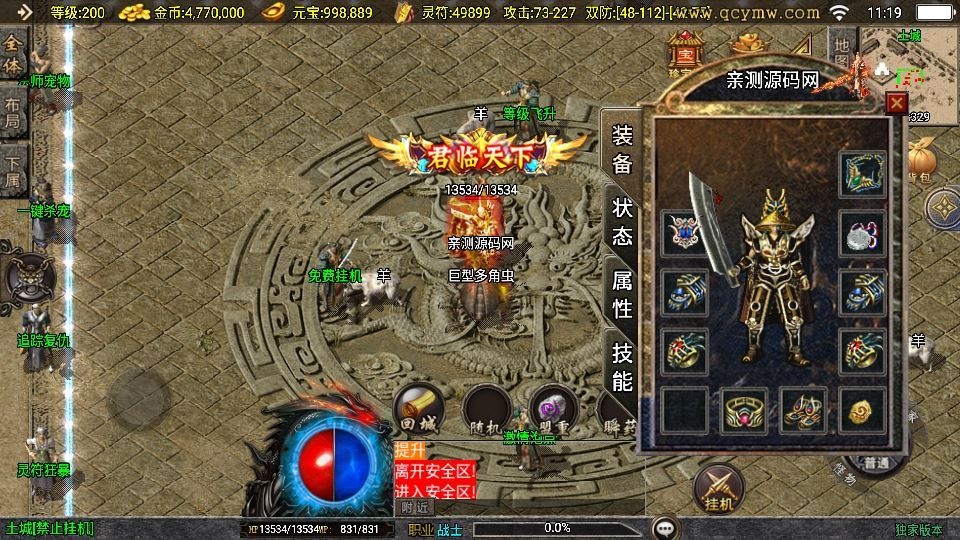 20260422184227990-下载 (9)