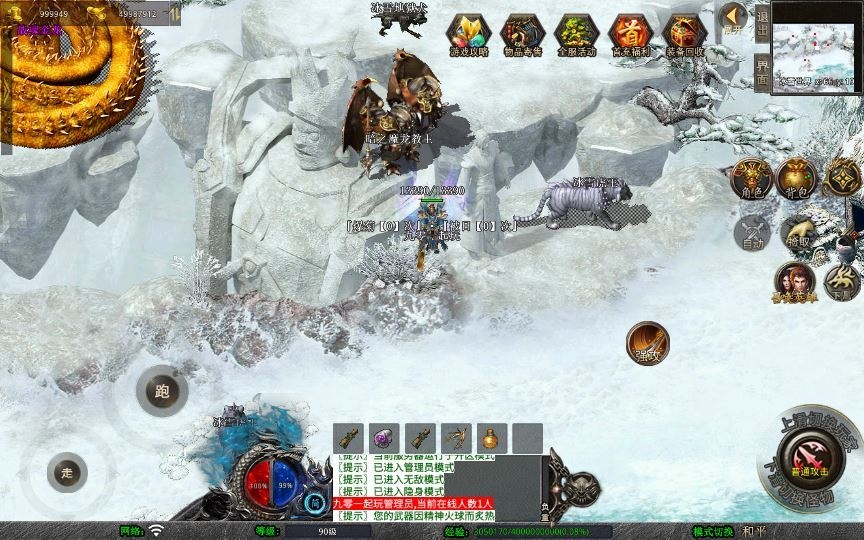 20260422184506277-下载 (1)