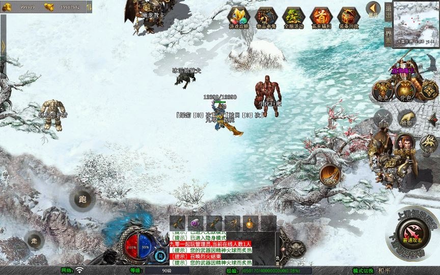 20260422184506489-下载 (2)